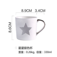 Load image into Gallery viewer, Creative Ceramic Milk Mug Love Star Stripe Pattern Gold Plating Handle Cup Office Household Coffee Milk Tea Mugs Home Decoration
